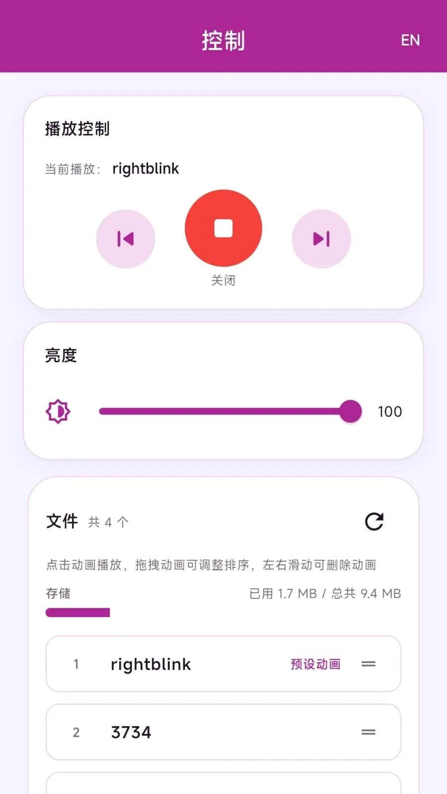 ������ӭ����2026�ٷ����°汾v1.0.3 ��Ѱ��ͼ
