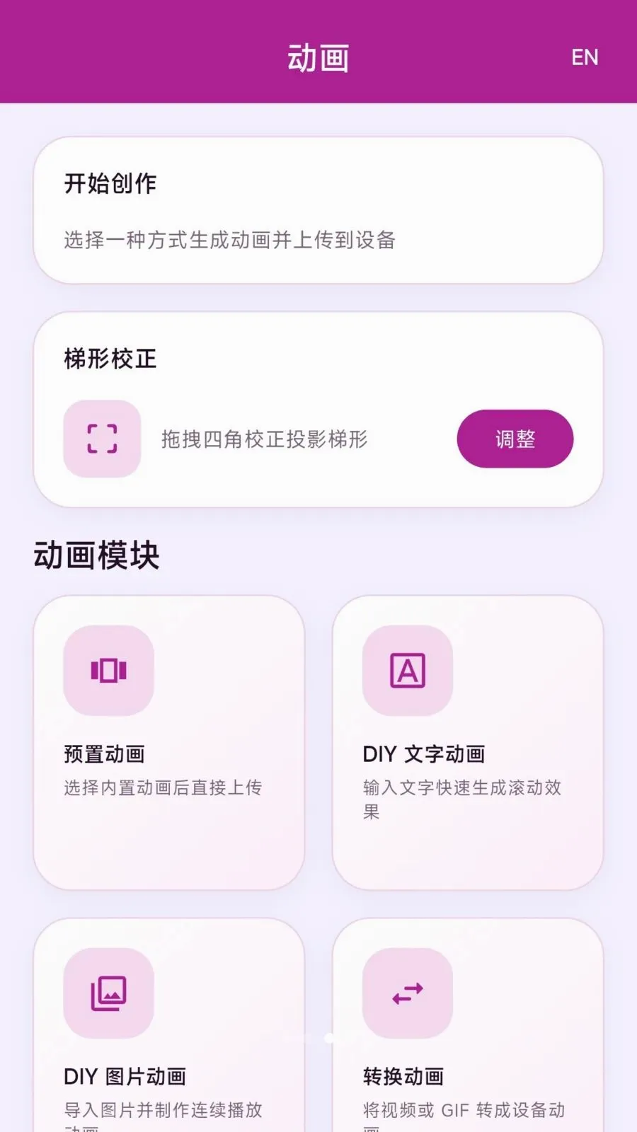 ������ӭ����2026�ٷ����°汾v1.0.3 ��Ѱ��ͼ