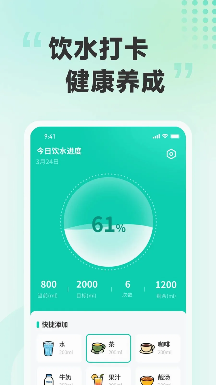 ����ȫ��ɨ������(ɨ��ʶ����������)v1.0.0 ��Ѱ��ͼ