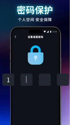 Ƭ����˽����������2026���°汾v1.0.0 ��Ѱ��ͼ