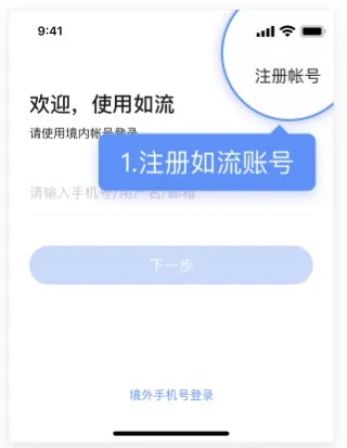 �ٶ�����(��ҵ�칫ƽ̨)