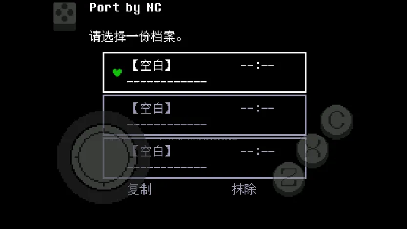 ��˵֮���̻�(ð�մ�����Ϸ)v2.1.1 ��Ѱ��ͼ