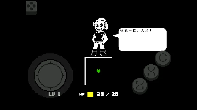 ��˵֮���̻�(ð�մ�����Ϸ)v2.1.1 ��Ѱ��ͼ