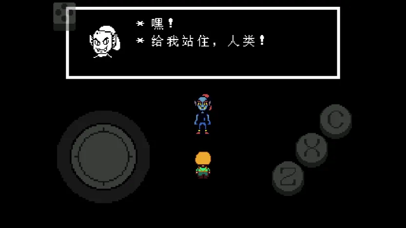 ��˵֮���̻�(ð�մ�����Ϸ)v2.1.1 ��Ѱ��ͼ