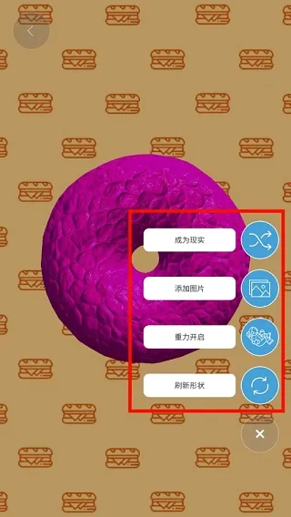 ʷ��ķģ����(ʷ��ķģ����Ϸ)