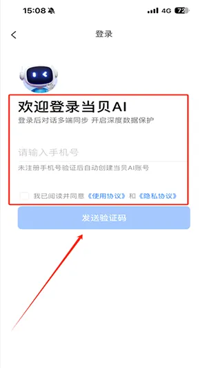 ����AI(AI������������)
