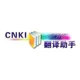 CNKI��������(ѧ����������)v1.0.0 �ֻ���