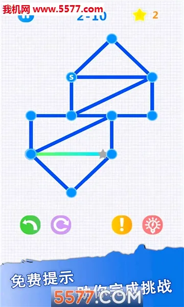 һ�ʻ�(һ�ʻ�С��Ϸ)v3.3.2 ��׿���ͼ