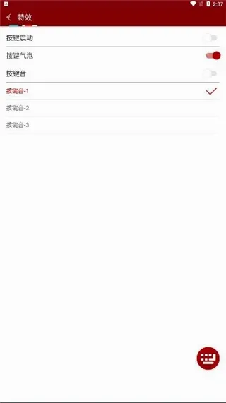 �Ʋ����뷨(�غ�Ӣ���뷨)