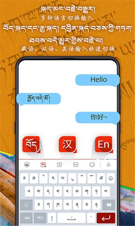 �Ʋ����뷨(�غ�Ӣ���뷨)v1.1.7 �ֻ����ͼ