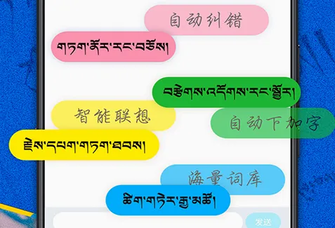�Ʋ����뷨(�غ�Ӣ���뷨)