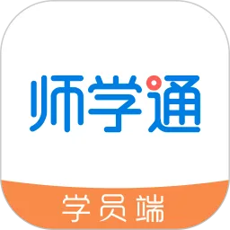 ʦѧͨ(��ʦ�ƶ�ѧϰ��)v2.5.8 ��Ѱ�