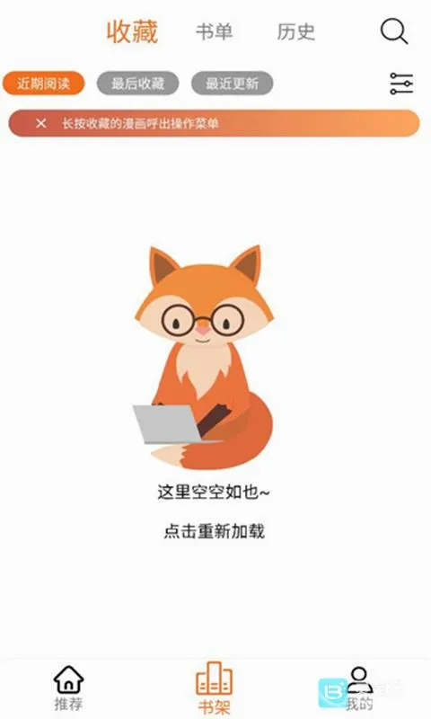 ��������(�����Ķ�ƽ̨)