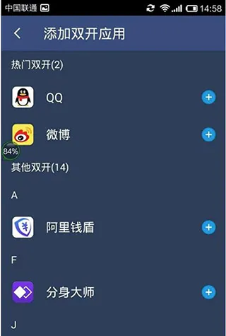 ˫������(�ֻ��࿪����)