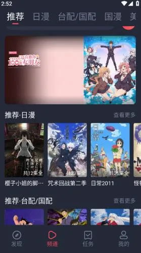 heibai��Ļ���������ֻ���