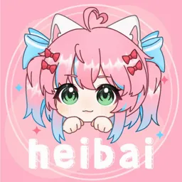 heibai��Ļ���������ֻ���v1.5.6.9 �ٷ�����