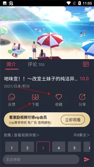heibai��Ļ���������ֻ���