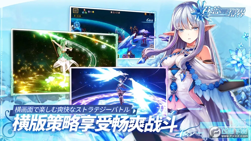 ��������(����Ԫð������)v3.0.8 �ֻ����ͼ