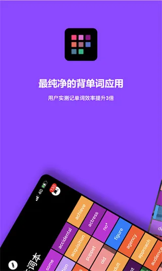 ���ʿ鱳����2026���°汾