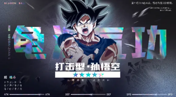 ���鴫��(���������Ϸ)