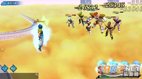���鴫��(���������Ϸ)v1.0 �ֻ����ͼ