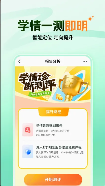 ����ħ�������ֻ���