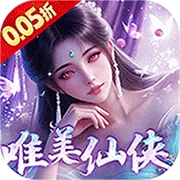 ��������2026�ٷ����°汾v1.0.0 ��Ѱ�
