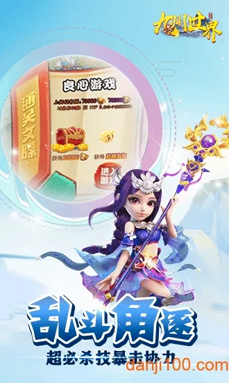 ��������2026�ٷ����°汾