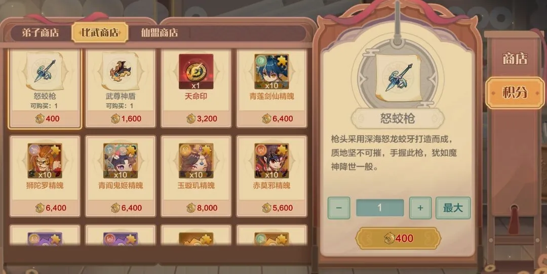 ���ڴ�����(������Ӫ����)