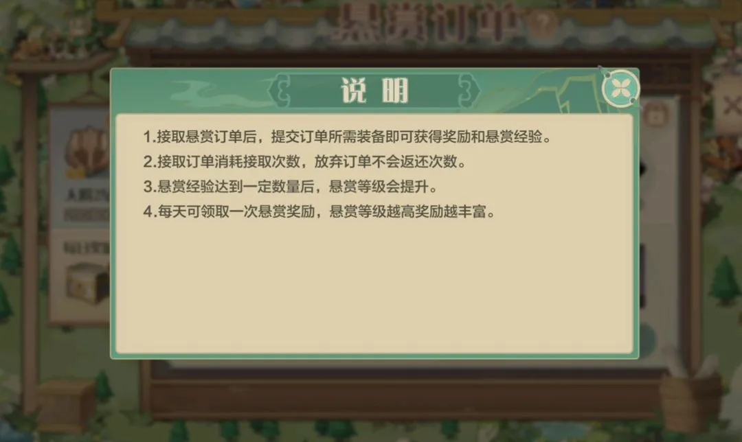 ���ڴ�����(������Ӫ����)