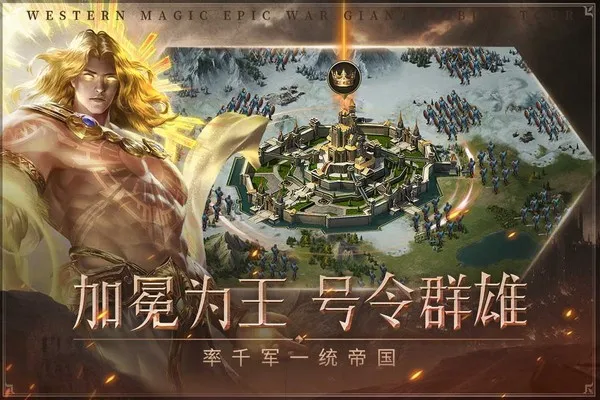 �۹���ʦ�����ֻ���v0.5.7.0.1 �ٷ������ͼ