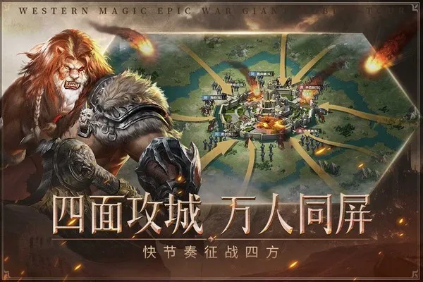 �۹���ʦ�����ֻ���v0.5.7.0.1 �ٷ������ͼ