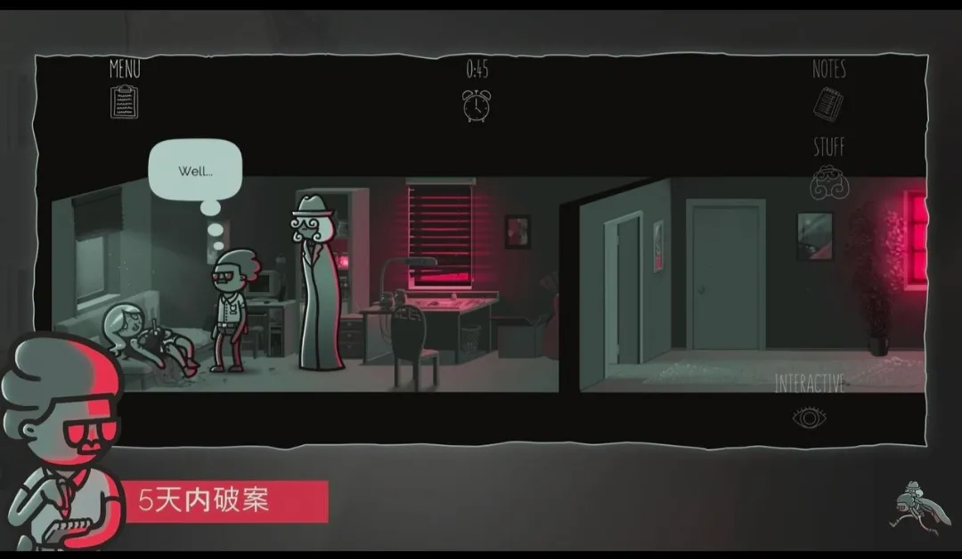 ���龯̽��׿���ֻ���v1.4.4 ��׿���ͼ