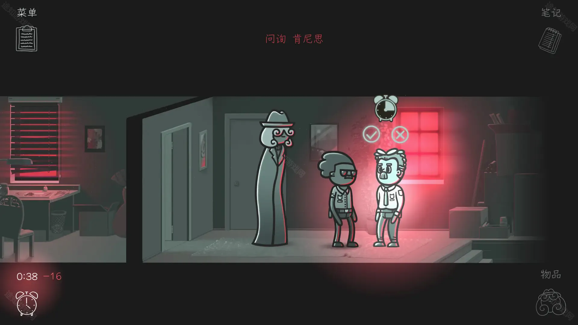 ���龯̽��׿���ֻ���