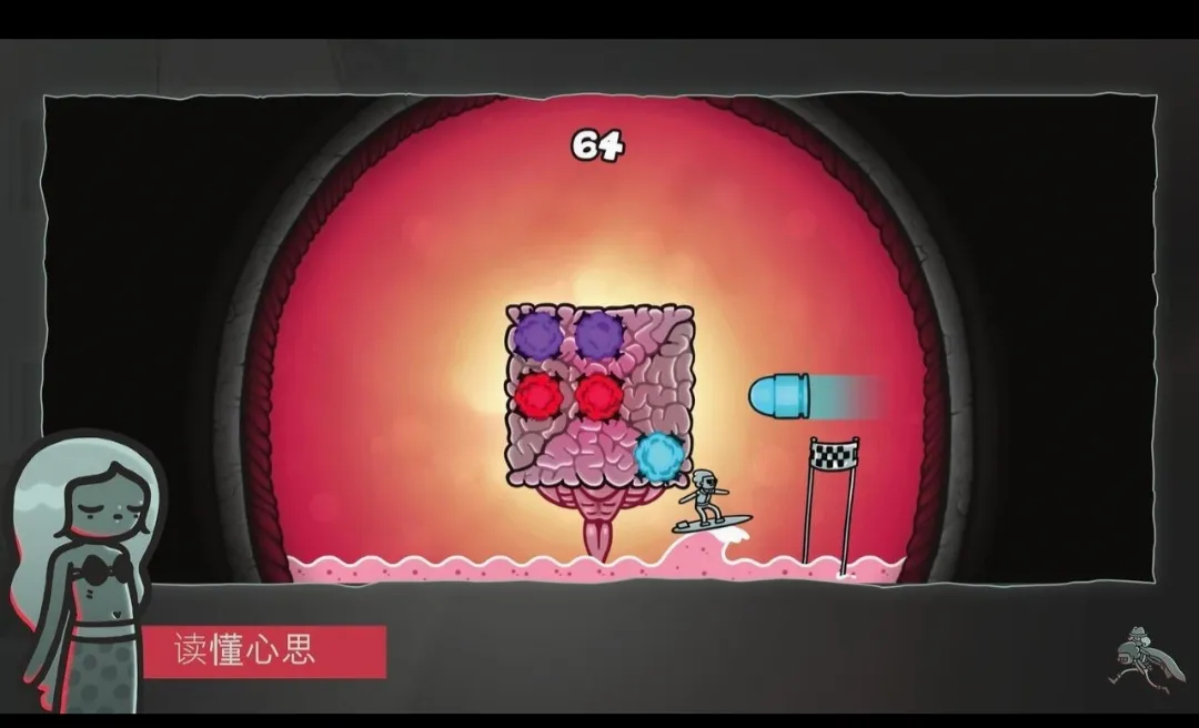 ���龯̽��׿���ֻ���v1.4.4 ��׿���ͼ