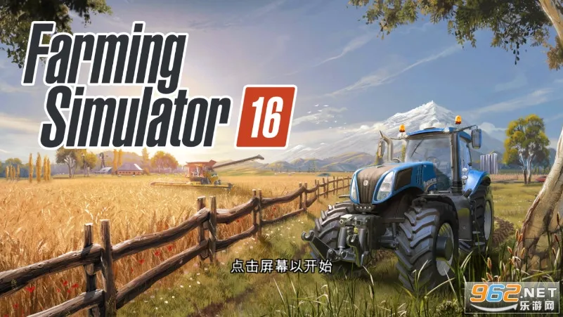 ũ��ģ����162026���°汾v1.1.2.9 ��׿���ͼ