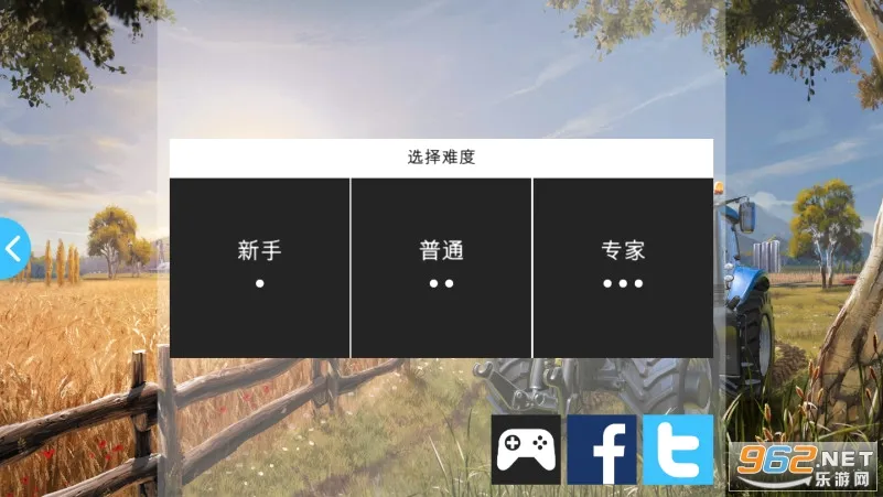 ũ��ģ����162026���°汾v1.1.2.9 ��׿���ͼ