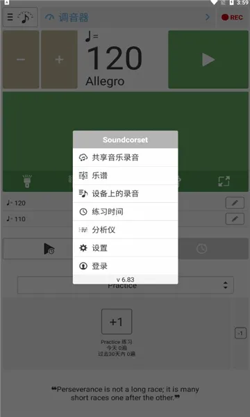 �������ͽ�����(������������)v7.13 �ֻ����ͼ