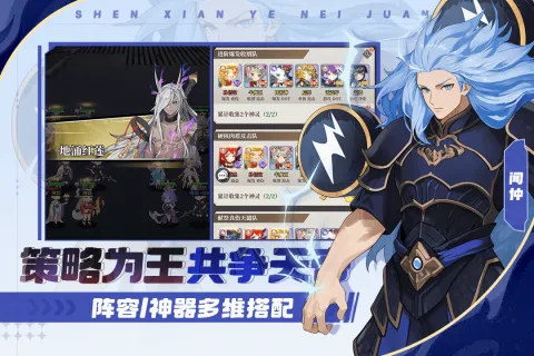 �籩�Գ�(���Ʒ�����Ϸ)v1.0.0 ��׿���ͼ
