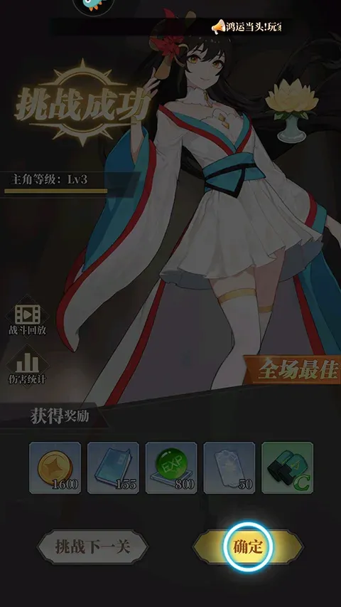 �籩�Գ�(���Ʒ�����Ϸ)
