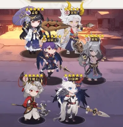 �籩�Գ�(���Ʒ�����Ϸ)