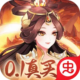 ��ʥ����(����������Ϸ)v1.0.0 �ٷ�����