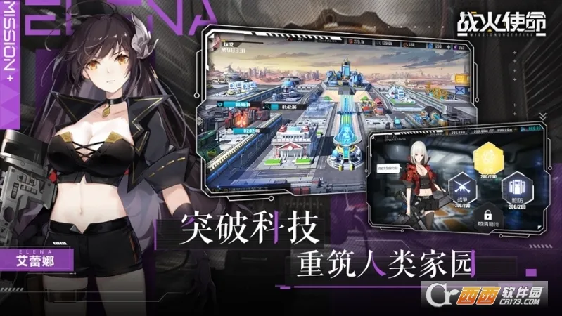 ս��ʹ����׿���ֻ���v1.0.5 �ٷ������ͼ