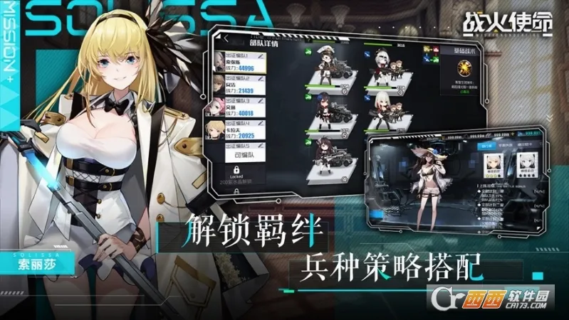 ս��ʹ����׿���ֻ���v1.0.5 �ٷ������ͼ