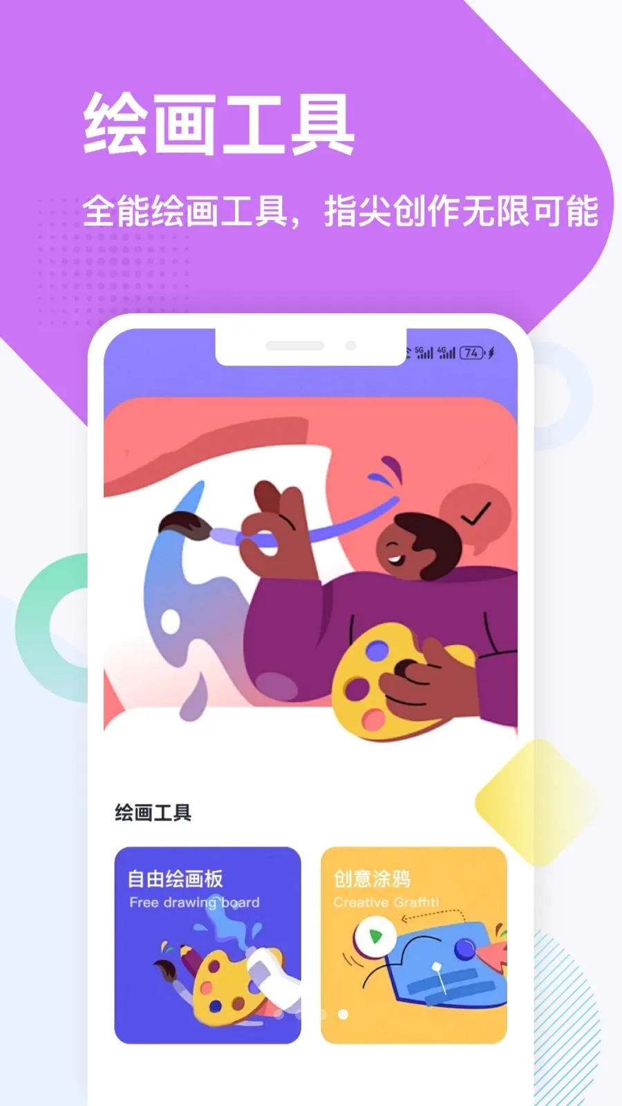 �𽨹���ƽ̨(����ʵ�ù���ƽ̨)v1.1 ��Ѱ��ͼ