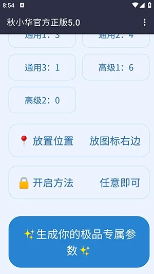 ��С�����������������ֻ���
