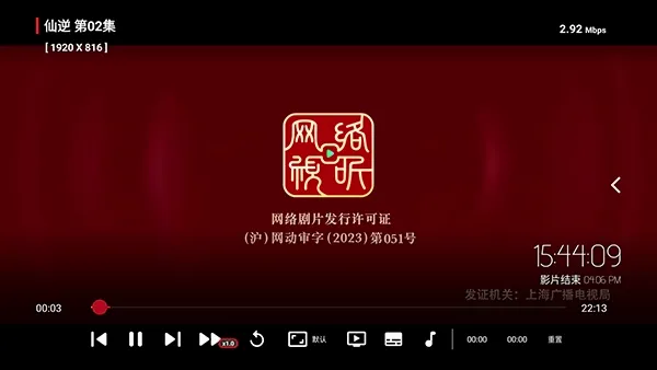 ����TV���Ӱ�2026�ٷ����°汾