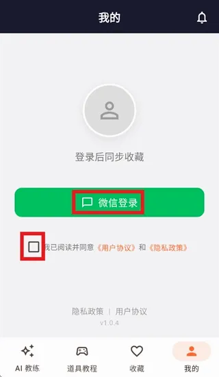 CS2�������ְ�׿���ֻ���