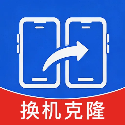 �ֻ���������һ����¡2026�ٷ����°汾v1.0.0.1 ��׿��