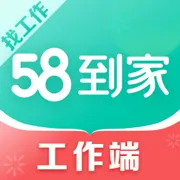 58���ҹ�����(�����ӵ�����)v2.10.2 �ֻ���